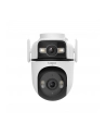 TP-LINK Outdoor Dual Lens Pan/Tilt Security Camera - nr 29