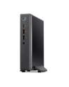 ACER VERITON VN2595G CORE5 120U 16/512 W11P - nr 10