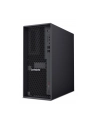 LENOVO ThinkStation P4 G2 AMD Ryzen 7 PRO 9755X3D 64GB 1TB SSD M.2 PCIe RTX PRO 2000 Blackwell 16GB W11P 3Y - nr 4