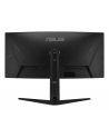 ASUS TUF Gaming Series 5 VG34WQL5A 34inch VA UWQHD Curved 1500R 21:9 200Hz 400cd/m2 0.5ms 2xHDMI 2xDP 4xUSB 3.2 G1 Type-A - nr 11