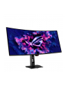 ASUS ROG Strix OLED XG34WCDMS gaming monitor 34inch RGB QD-OLED with BlackShield film 280Hz refresh rate 0.03ms GTG G-SYNC - nr 10