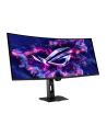 ASUS ROG Strix OLED XG34WCDMS gaming monitor 34inch RGB QD-OLED with BlackShield film 280Hz refresh rate 0.03ms GTG G-SYNC - nr 12