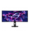 ASUS ROG Strix OLED XG34WCDMS gaming monitor 34inch RGB QD-OLED with BlackShield film 280Hz refresh rate 0.03ms GTG G-SYNC - nr 13