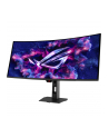 ASUS ROG Strix OLED XG34WCDMS gaming monitor 34inch RGB QD-OLED with BlackShield film 280Hz refresh rate 0.03ms GTG G-SYNC - nr 14