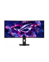 ASUS ROG Strix OLED XG34WCDMS gaming monitor 34inch RGB QD-OLED with BlackShield film 280Hz refresh rate 0.03ms GTG G-SYNC - nr 1