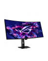 ASUS ROG Strix OLED XG34WCDMS gaming monitor 34inch RGB QD-OLED with BlackShield film 280Hz refresh rate 0.03ms GTG G-SYNC - nr 4