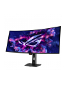 ASUS ROG Strix OLED XG34WCDMS gaming monitor 34inch RGB QD-OLED with BlackShield film 280Hz refresh rate 0.03ms GTG G-SYNC - nr 5