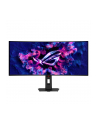 ASUS ROG Strix OLED XG34WCDMS gaming monitor 34inch RGB QD-OLED with BlackShield film 280Hz refresh rate 0.03ms GTG G-SYNC - nr 8