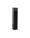 akai Kolumna aktywna AEROBEAT PILLAR - nr 1