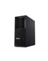 lenovo Stacja robocza P3 TOWER G2 30HT001XPB W11Pro Ultra 7 265/32GB/1TB/INT/vPro/3YR OS - nr 2