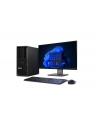 lenovo Stacja robocza P3 TOWER G2 30HT001XPB W11Pro Ultra 7 265/32GB/1TB/INT/vPro/3YR OS - nr 9