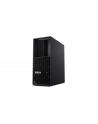 lenovo Stacja robocza ThinkStation P3 Tower G2 30HT00ALPB W11Pro Ultra 7265K/2X32GB/1TB/INT/vPro/3YR OS + 1YR Premier - nr 12