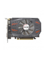 afox Karta graficzna - Geforce GT730 4GB DDR3 128Bit DVI HDMI VGA LP Single Fan - nr 1