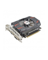 afox Karta graficzna - Geforce GT730 4GB DDR3 128Bit DVI HDMI VGA LP Single Fan - nr 2
