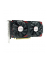 afox Karta graficzna - Radeon RX 580 8GB GDDR5 256Bit HDMI 2xDP Dual Fan - nr 2