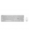 msi Klawiatura Forge K210 Combo White US - nr 2