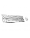 msi Klawiatura Forge K210 Combo White US - nr 4