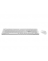 msi Klawiatura Forge K210 Combo White US - nr 5
