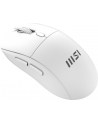 msi Klawiatura Forge K210 Combo White US - nr 8