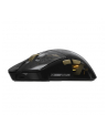 asus Mysz ROG Harpe II Extreme EDITION 20 P725 - nr 2