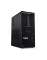 lenovo Stacja robocza ThinkStation P3 Tower G2 30HT006PPB W11Pro Ultra 7265K/64GB/1TB/INT + RTX 4000 20GB/vPro/3YR OS - nr 1