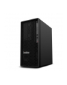 lenovo Stacja robocza ThinkStation P2 Tower G2 30JQ000EPB W11Pro Ultra 9285K/32GB/1TB/RTX4060 8GB + INT/vPro/1YR Premier Support + 3YRS OS - nr 1