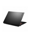 asus Notebook FA808UM-S9058  nOS R7-260    16GB/512GB/5060 - nr 5