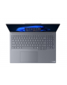 lenovo Laptop ThinkBook 16p G6 21U0001LPB W11Pro 8940HX/2X16GB/1TB/RTX 5060 8GB/16.0 WUXGA/Luna grey/3YRS OS + CO2 - nr 4