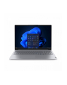 lenovo Laptop ThinkBook 16 G9 21UT0078PB W11 Home 5 220/16GB/512GB/INT/16.0 WUXGA/Arctic Grey/3YRS OS + CO2 Offset - nr 1