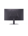 lg electronics Monitor 24.4 cala 25G523B-B IPS FHD - nr 38