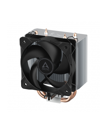 Chłodzenie procesora Arctic (DKNRDPL539354) AMD AM4/AM5 retail nr 1