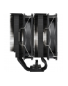 Chłodzenie procesora Fsp Fortron (POO0000014) AM4/5 S1200/1700/1851 120mm - nr 10