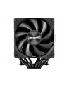 Chłodzenie procesora Fsp Fortron (POO0000014) AM4/5 S1200/1700/1851 120mm - nr 20
