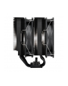 Chłodzenie procesora Fsp Fortron (POO0000014) AM4/5 S1200/1700/1851 120mm - nr 3