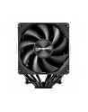 Chłodzenie procesora Fsp Fortron (POO0000014) AM4/5 S1200/1700/1851 120mm - nr 4