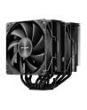 Chłodzenie procesora Fsp Fortron (POO0000014) AM4/5 S1200/1700/1851 120mm - nr 9