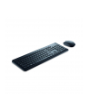 Dell KM3322W (580BBJN) - nr 16