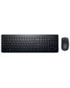Dell KM3322W (580BBJN) - nr 23