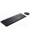 Dell KM3322W (580BBJN) - nr 26