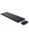 Dell KM3322W (580BBJN) - nr 27