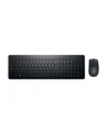 Dell KM3322W (580BBJN) - nr 28