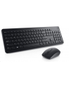 Dell KM3322W (580BBJN) - nr 29