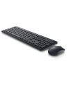 Dell KM3322W (580BBJN) - nr 32