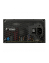 Enermax Platimax II D.F. 1200W (black, 1x 12-pin high power GPU, 3x PCIe cable management, 1000 watts) EPS1200P-NPX - nr 11