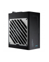 Fsp Fortron 1650W (PPA16F0202) - nr 8