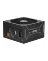 Msi MAG A650GLS PCIE5 Netzteil 650W 80+ Gold ATX 3.1 (306-7ZPHY11-HD8 ) - nr 3