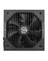 Msi MAG A650GLS PCIE5 Netzteil 650W 80+ Gold ATX 3.1 (306-7ZPHY11-HD8 ) - nr 4
