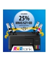 epson Urządzenie wielofunkcyjne MFP ITS EcoTank L3351  color/A4/33ppm/USB/WLAN/3pl/4.1kg/czarny - nr 8