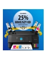 epson Urządzenie wielofunkcyjne MFP ITS EcoTank L3361  color/A4/33ppm/WLAN(D)/LCD3.7cm/czarny - nr 8