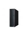 asus Komputer ExpertCenter P500 SFF P500SV-07240H013X - Core 7 240H/16GB DDR5 SO-DIMM/512GB/Win 11 PRO - nr 12